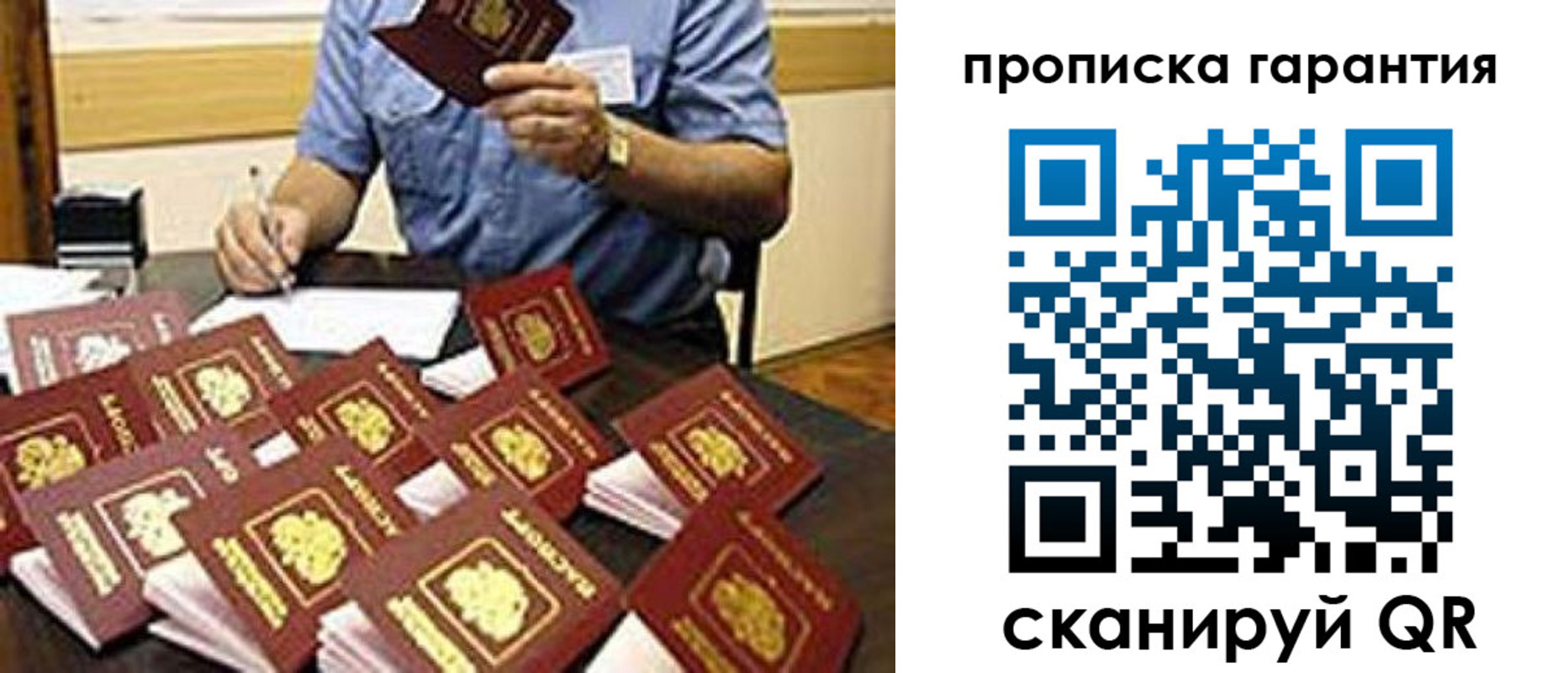 форма 3 в Тольятти