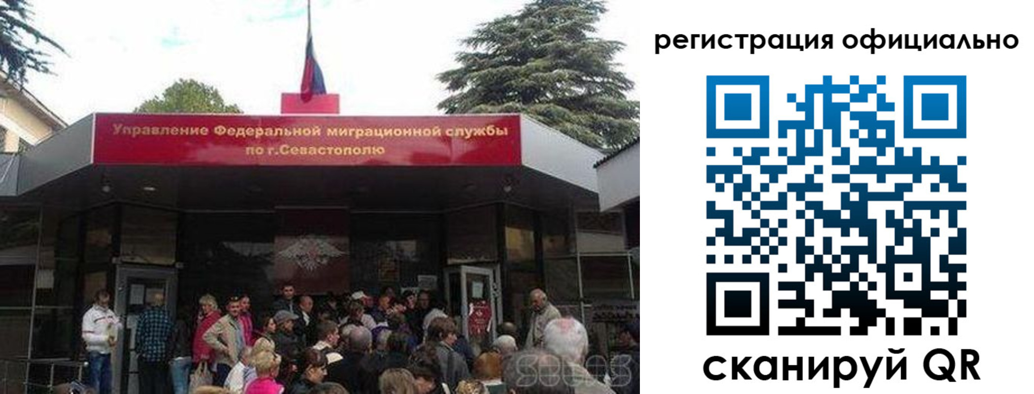 пропишу в квартире в Тольятти